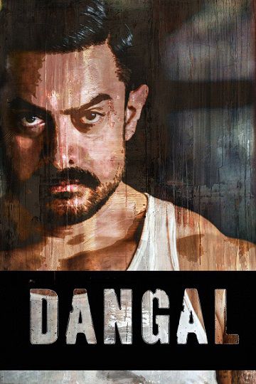 دانلود فیلم Dangal 2016 دنگل