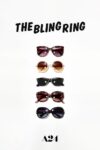 دانلود فیلم The Bling Ring 2013 حلقه جواهر