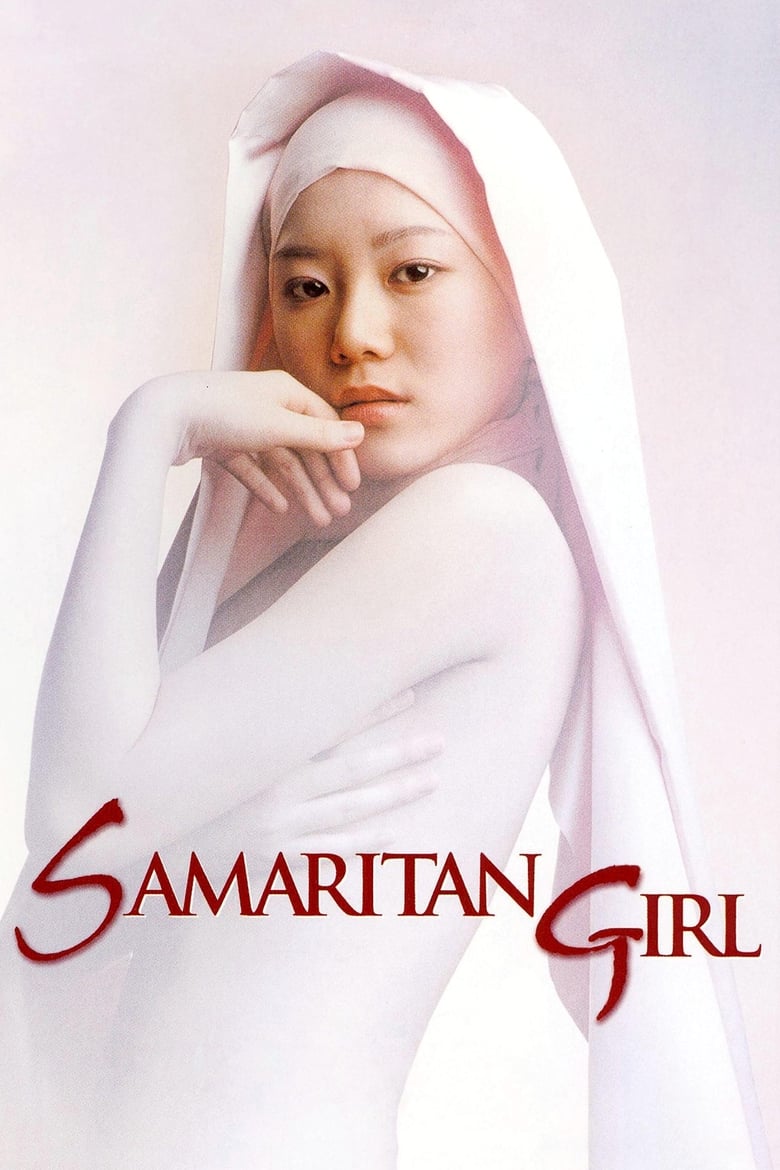 دانلود فیلم Samaritan Girl 2004 دختر سامری