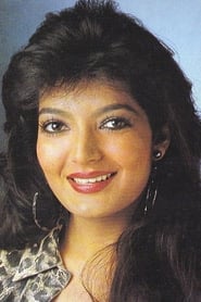 Sonu Walia