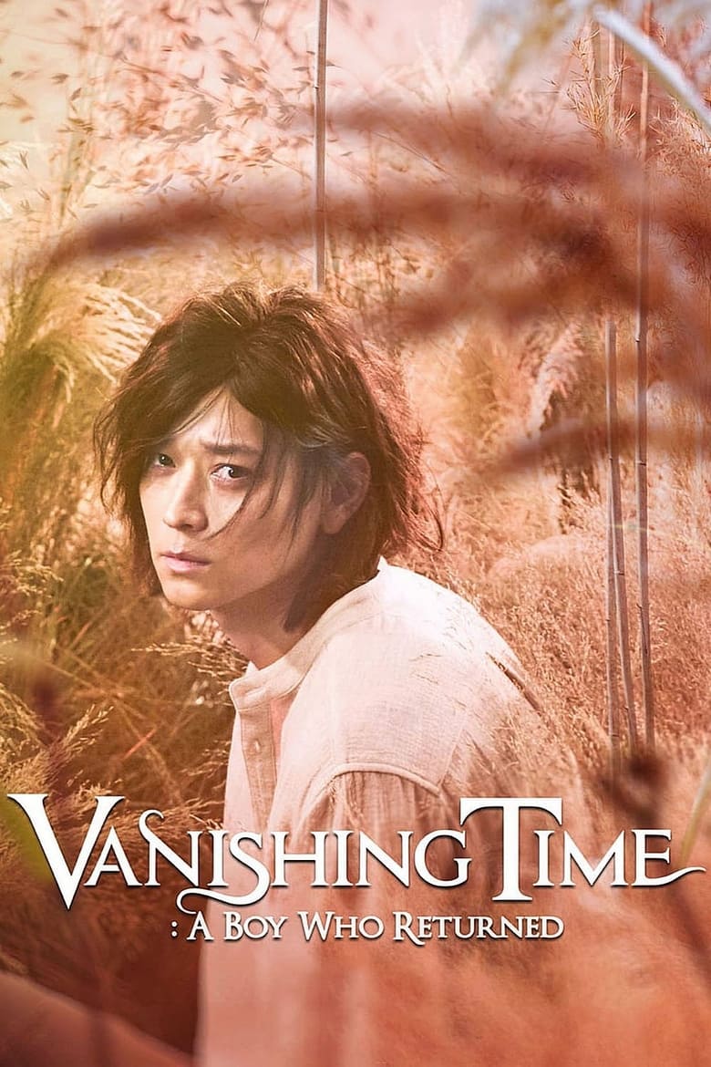 دانلود فیلم Vanishing Time: A Boy Who Returned 2016 زمان گمشده: پسری که بازگشت