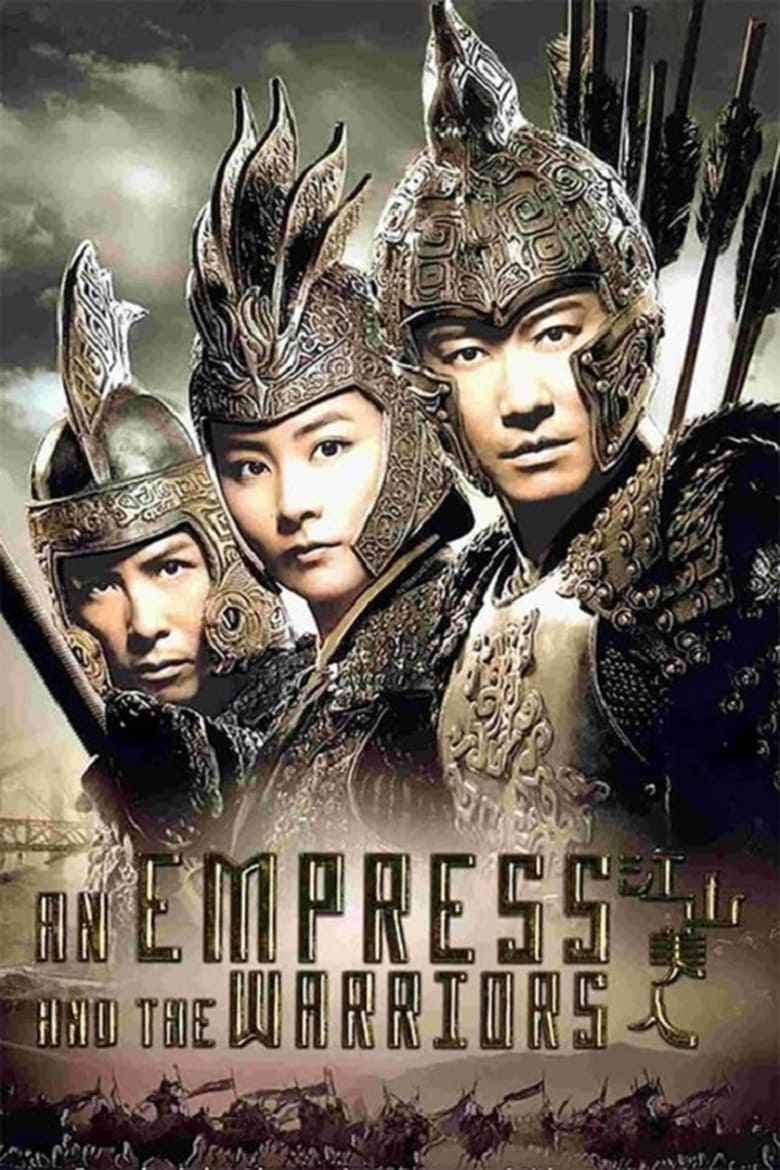 دانلود فیلم An Empress and the Warriors 2008 ملکه و جنگجویان