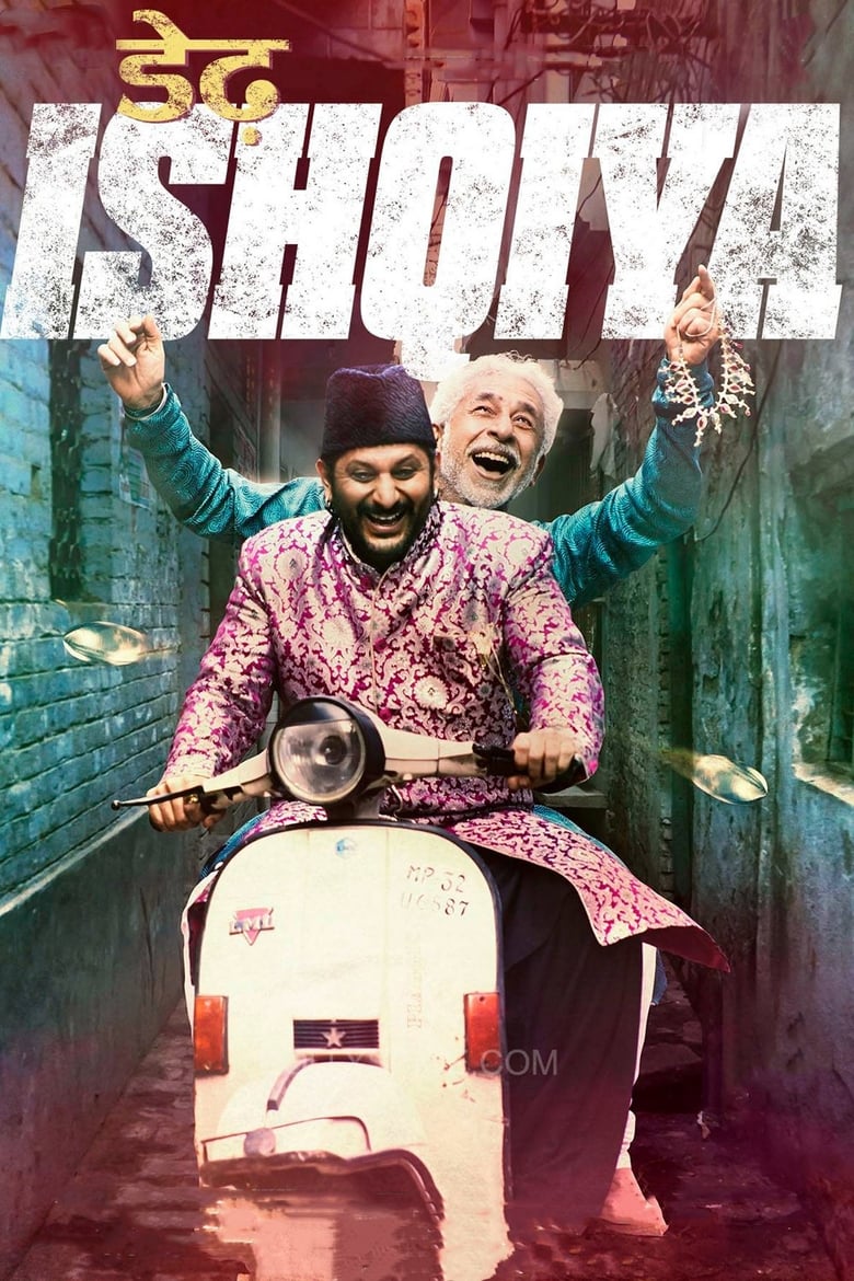 دانلود فیلم Dedh Ishqiya 2014 یک و نیم عاشق