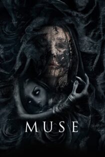 دانلود فیلم Muse 2017 الهه