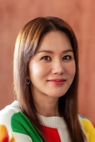 Uhm Jung-hwa