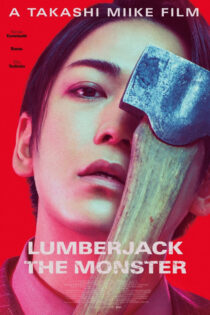 دانلود فیلم Lumberjack the Monster 2023 هیولای چوب بر