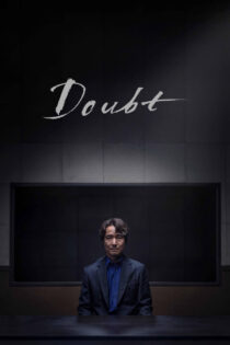 دانلود سریال Doubt شک